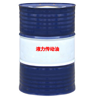 液力傳動油